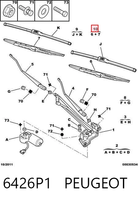  Limpiaparabrisas delanteras Jeep Compass 