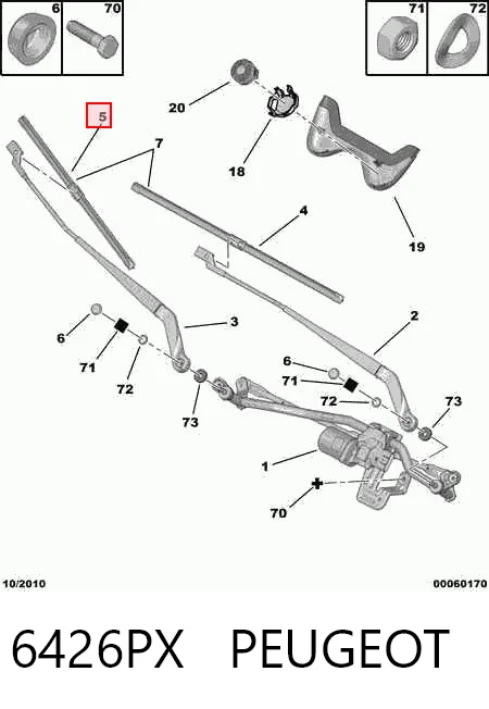 Limpiaparabrisas delantera conductor Ford Explorer  (2011-2019)