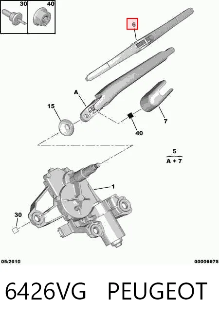 Limpiaparabrisas trasero Chevrolet Captiva I (2006-2010)