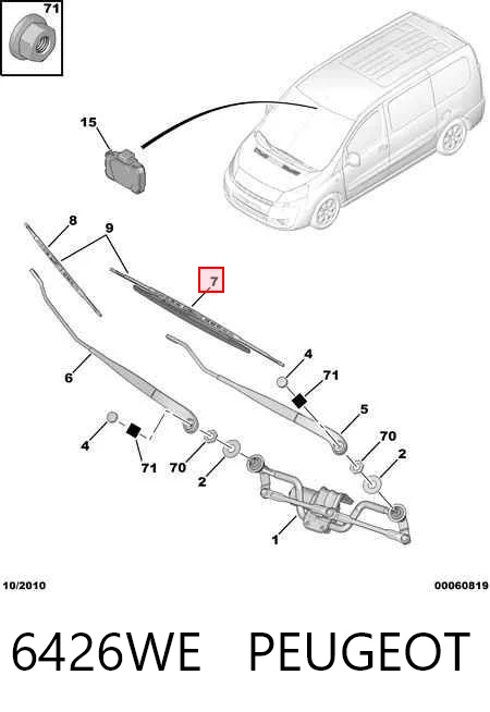 6426WE Peugeot/Citroen