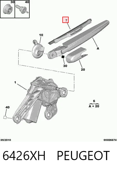 Limpiaparabrisas posterior C4  coupé (2004-2010) original desde 8,18 €