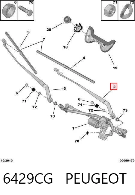 Comprar V241525 VEMO/Vaico Brazo del limpiaparabrisas, luna delantera