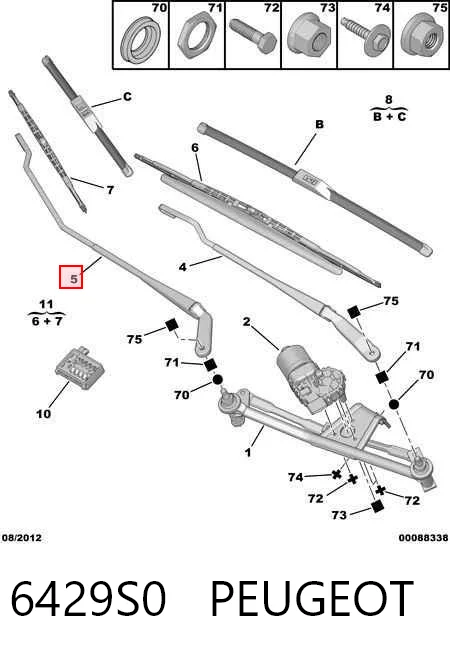 6429S0 Peugeot/Citroen Brazo del limpiaparabrisas lavado de parabrisas