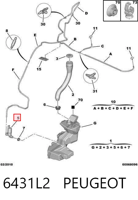 Depósito de limpiaparabrisas para Peugeot 308 4E, 4H
