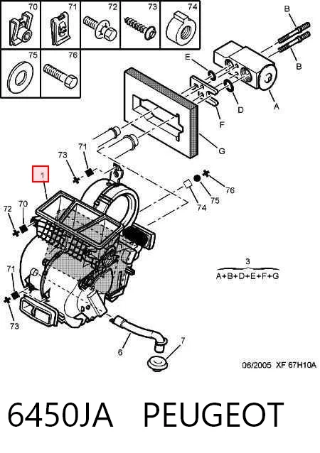 Evaporador 307  descapotable (2003-2009) original desde 97,48 €