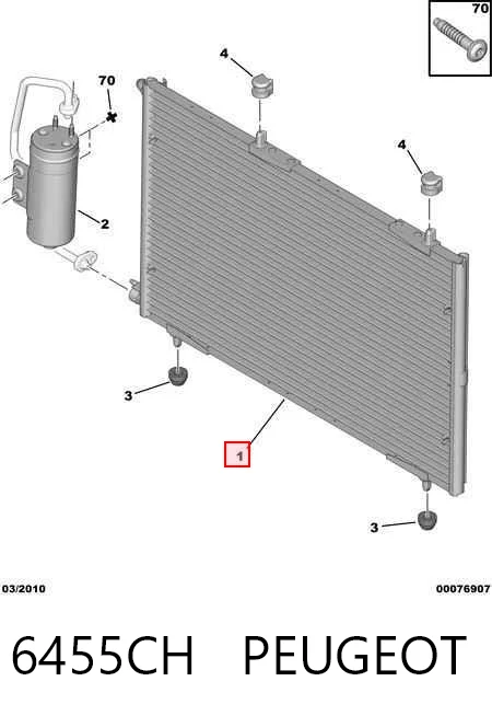 Condensador 206  familiar (2002-2006) original desde 69,65 €