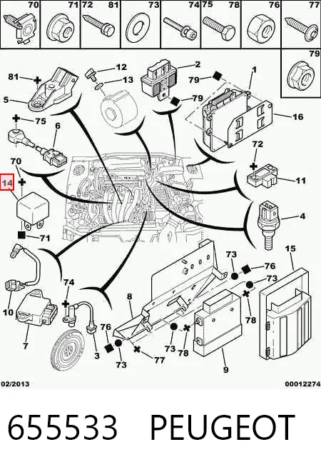 Relé de ventilador Octavia II liftback (2004-2013) original desde 8,30 €