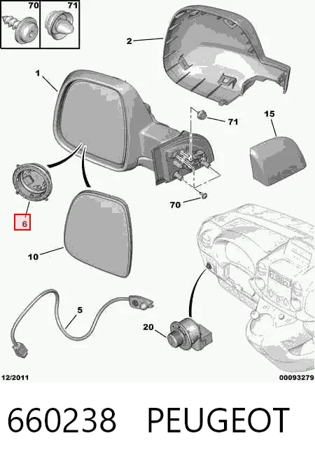 660238 Peugeot/Citroen Motor del actuador del espejo retrovisor