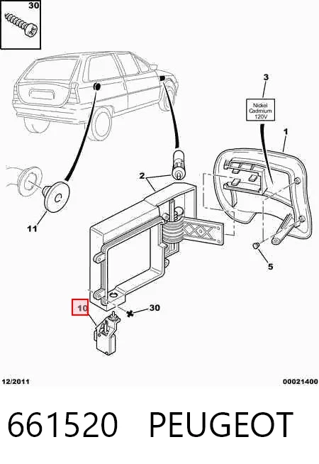 Comprar Motor de apertura de tapa de combustible Peugeot 407  6D a bajo precio