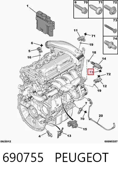 690755 Peugeot/Citroen