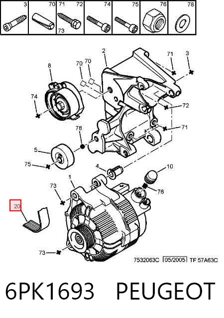 6PK1693 Peugeot/Citroen