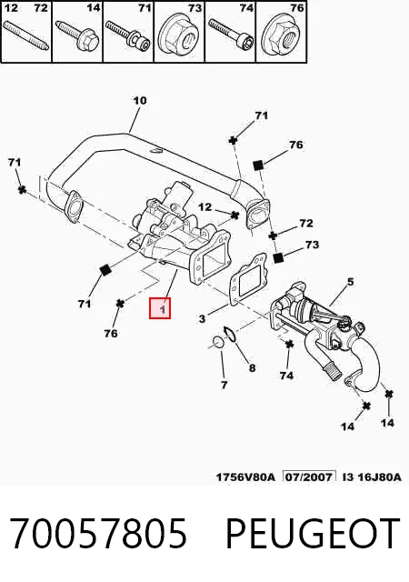 70057805 Peugeot/Citroen