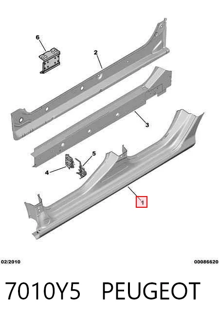 Comprar Umbral exterior derecho Peugeot 308 I 4E, 4H a bajo precio