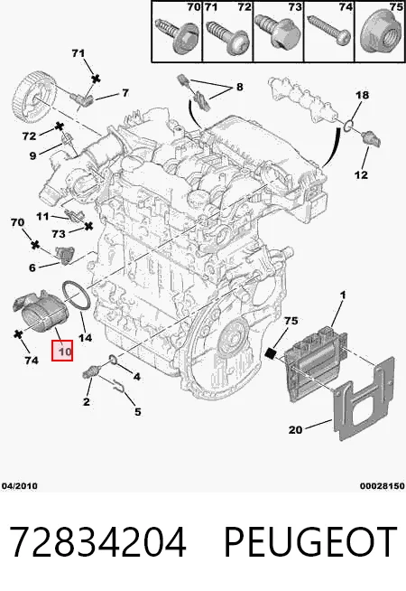 72834204 Peugeot/Citroen Sensor de flujo de aire
