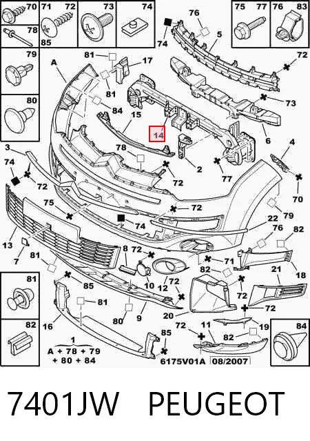 Comprar 5267073 Polcar Refuerzo parachoque delantero