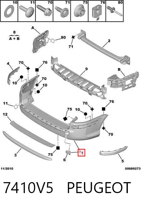 Comprar Parachoques trasero Peugeot 407 SW 6E