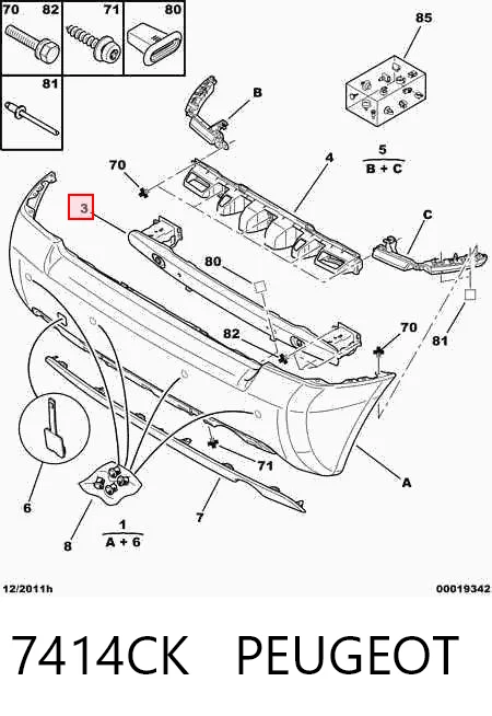 Refuerzo parachoque trasero Citroen C2 (JM)