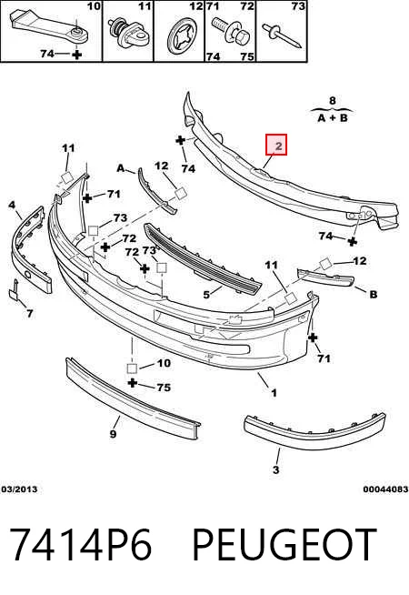 Refuerzo parachoque delantero Peugeot 406 (1995-2004)