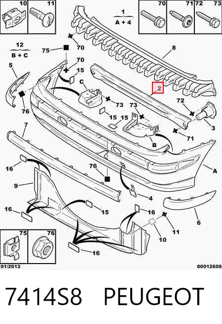 Comprar Refuerzo parachoques trasero Citroen C5 I DC