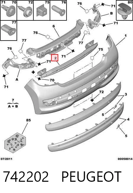 Refuerzo parachoque trasero para Peugeot 207  (WA, WC)