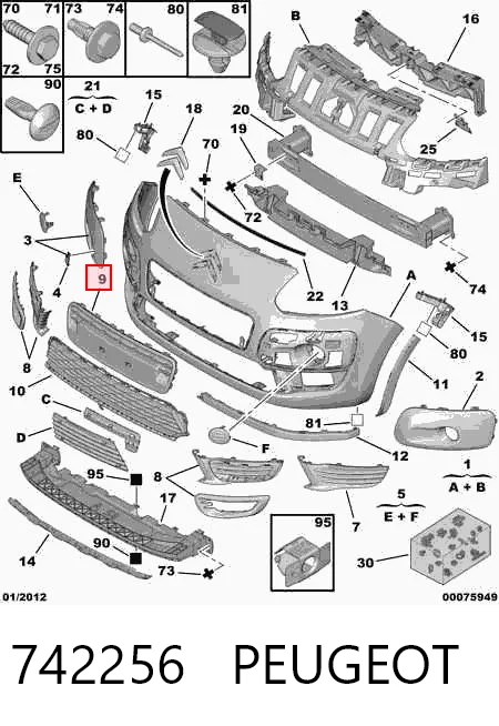 Comprar Parrilla del radiador Citroen C3  SH a bajo precio