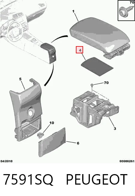 7591SQ Peugeot/Citroen