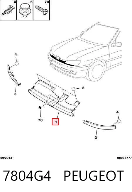 Rejilla delantera Peugeot 306 hatchback (7A) (1993 - 2001) precio, desde 26,20 EUR
