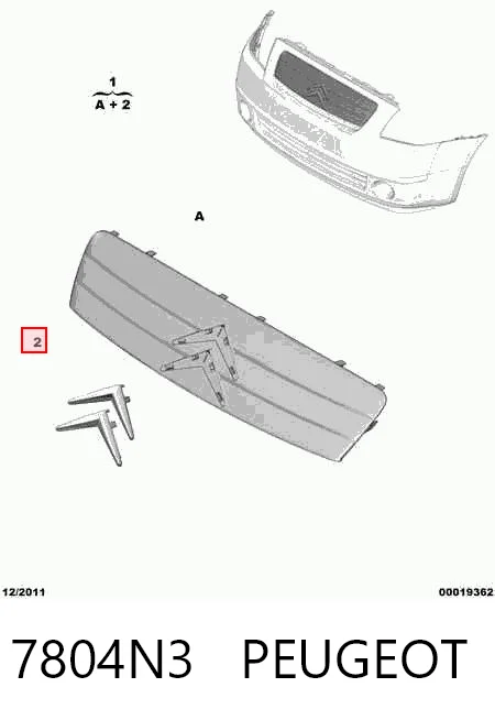 Panal de radiador Citroen C2 hatchback comprar en España