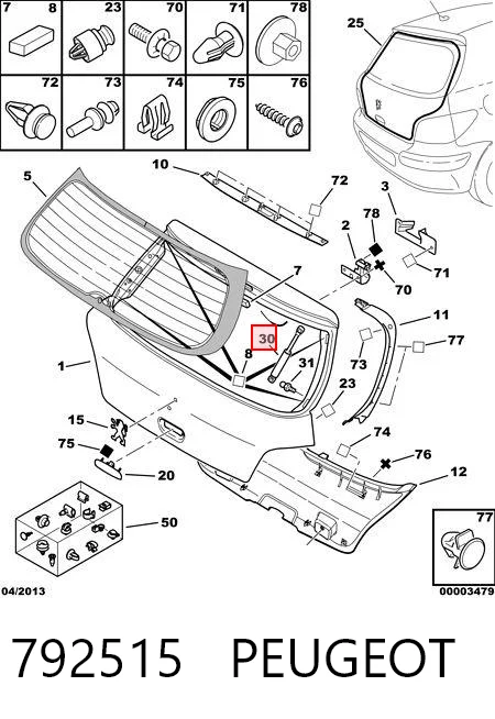 Muelle neumatico maletero para Peugeot 307  (3A, 3C)