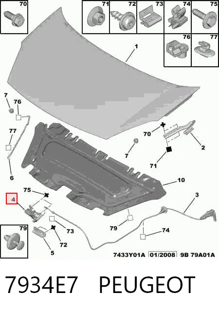 7934E7 Peugeot/Citroen Cerradura de Capot