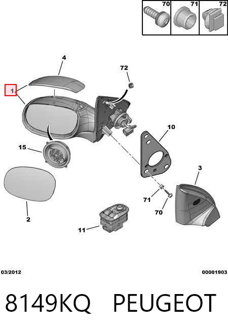 Espejo izquierdo Peugeot 206 + hatchback (2L, 2M) (2009 - 2013) precio, desde 27,41 EUR