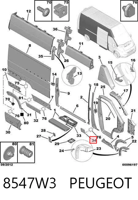 Moldura exterior central derecha del pilar de la carrocería 735422946 Fiat/Alfa/Lancia