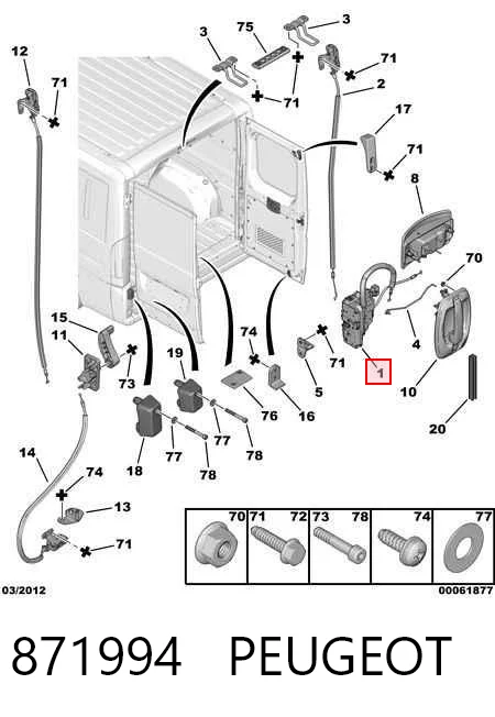 871994 Peugeot/Citroen Cerradura de puerta trasera derecha de doble hoja