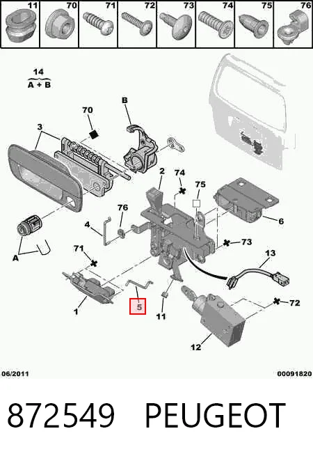 872549 Peugeot/Citroen