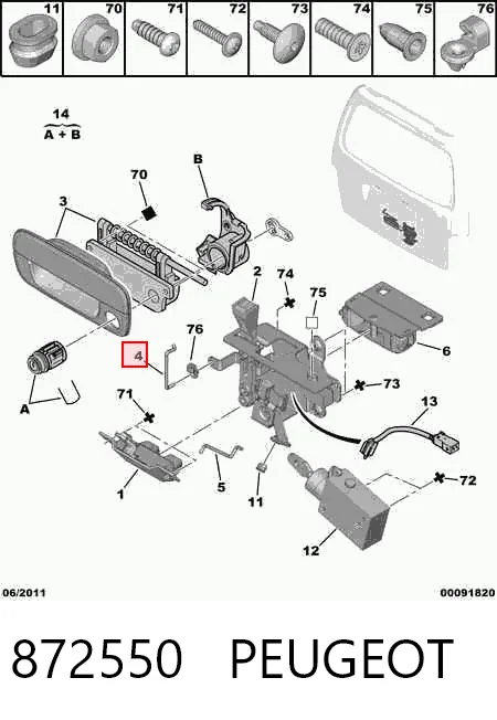 872550 Peugeot/Citroen