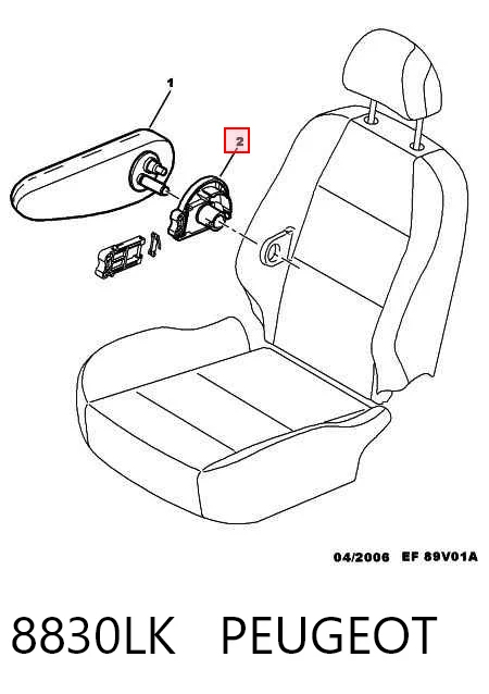 Pestillo del reposabrazos 8830LK PEUGEOT