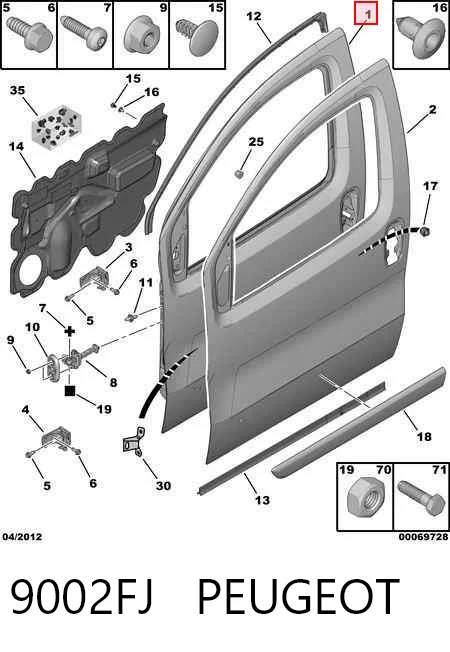 Comprar Puerta delantera izquierda Fiat Fiorino  225