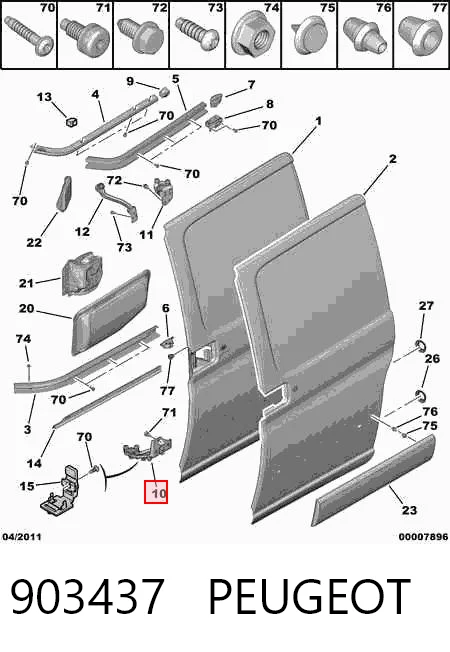 Rodillo inferior derecho de puerta corrediza ATP CBM4903 precio, desde 47,92 EUR