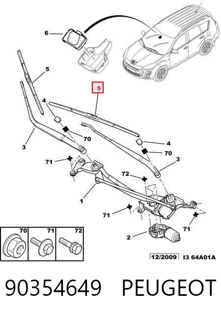 90354649 Peugeot/Citroen
