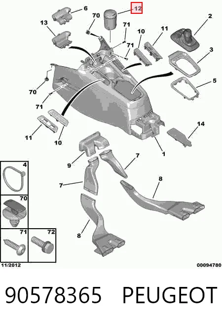90578365 Peugeot/Citroen