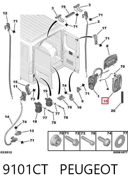 9101CT Peugeot/Citroen Manija exterior derecha de puerta trasera batiente