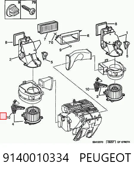 9140010334 Peugeot/Citroen Resitencia, ventilador habitáculo