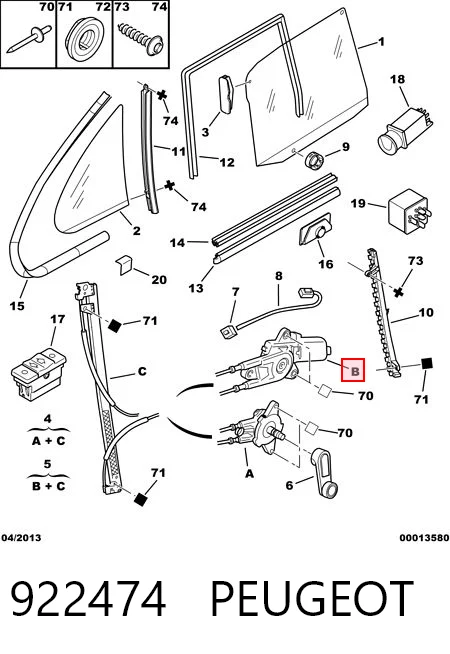 Mecanismo de elevalunas de la puerta trasera derecha Magneti Marelli AC1212 precio, desde 87,06 EUR
