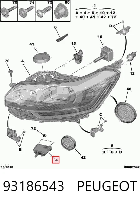 93186543 Peugeot/Citroen