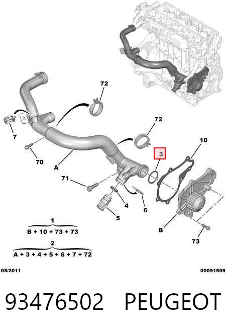 93476502 Peugeot/Citroen
