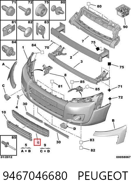 9467046680 Peugeot/Citroen