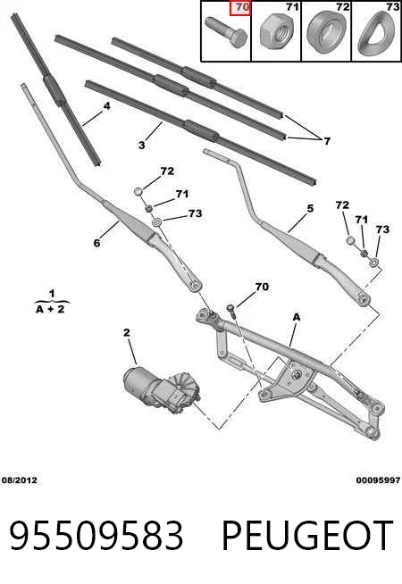 95509583 Peugeot/Citroen