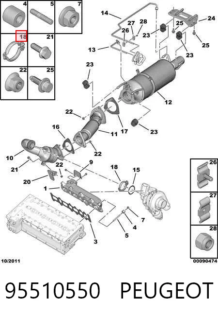 95510550 Peugeot/Citroen