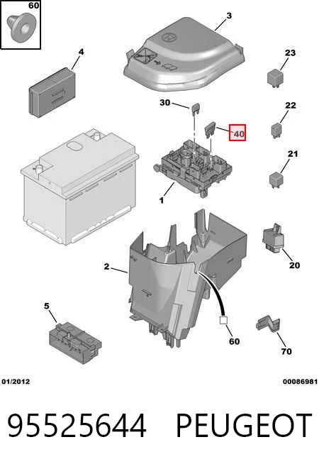 95525644 Peugeot/Citroen