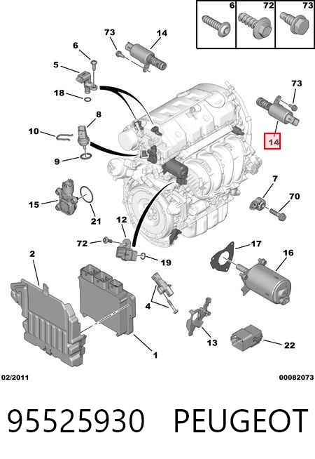 Válvula de control de aceite del árbol de levas Citroen C3 (SH)